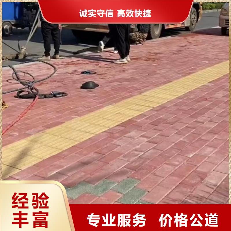 水下维修-沉船打捞诚信放心