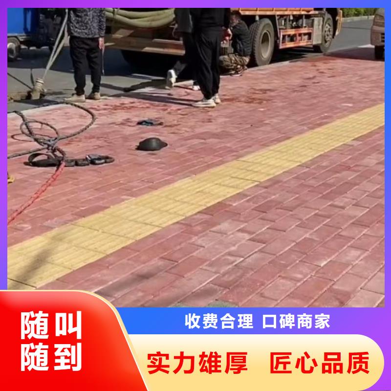 水下打捞冲击钻精选商家