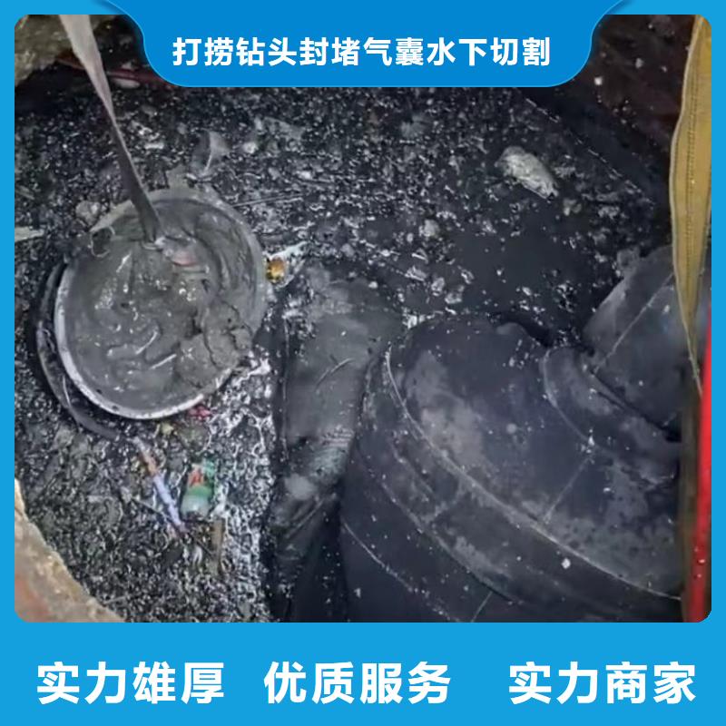 水下维修水下切割焊接有实力