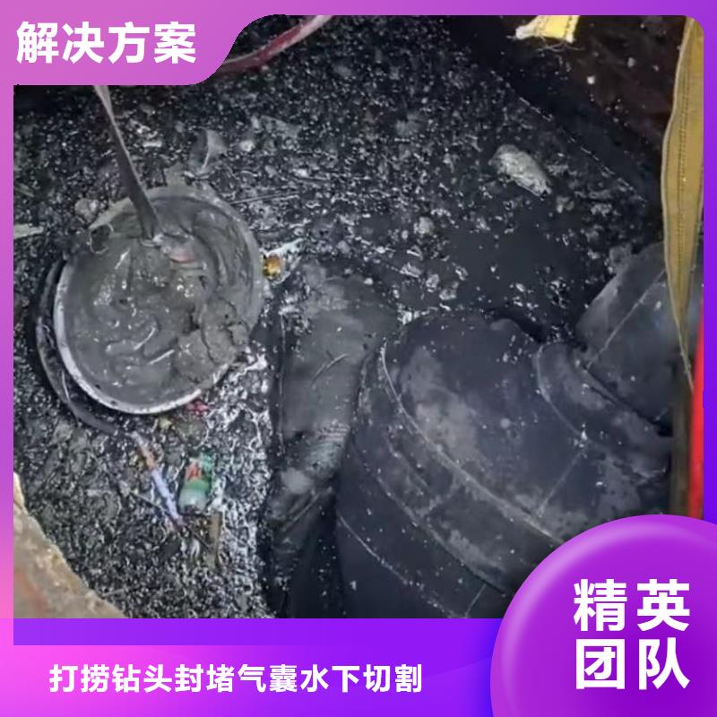 现货供应市政管网封堵水气囊_诚信厂家