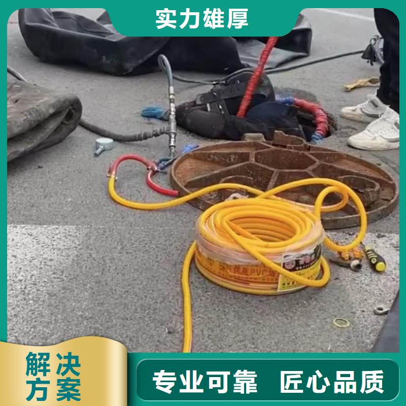 水下维修水下管道砌墙价格美丽