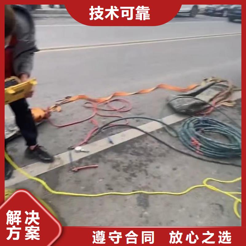 【水下维修】_沉船打捞全市24小时服务
