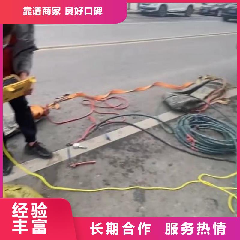 水下维修【围堰下沉施工】价格公道