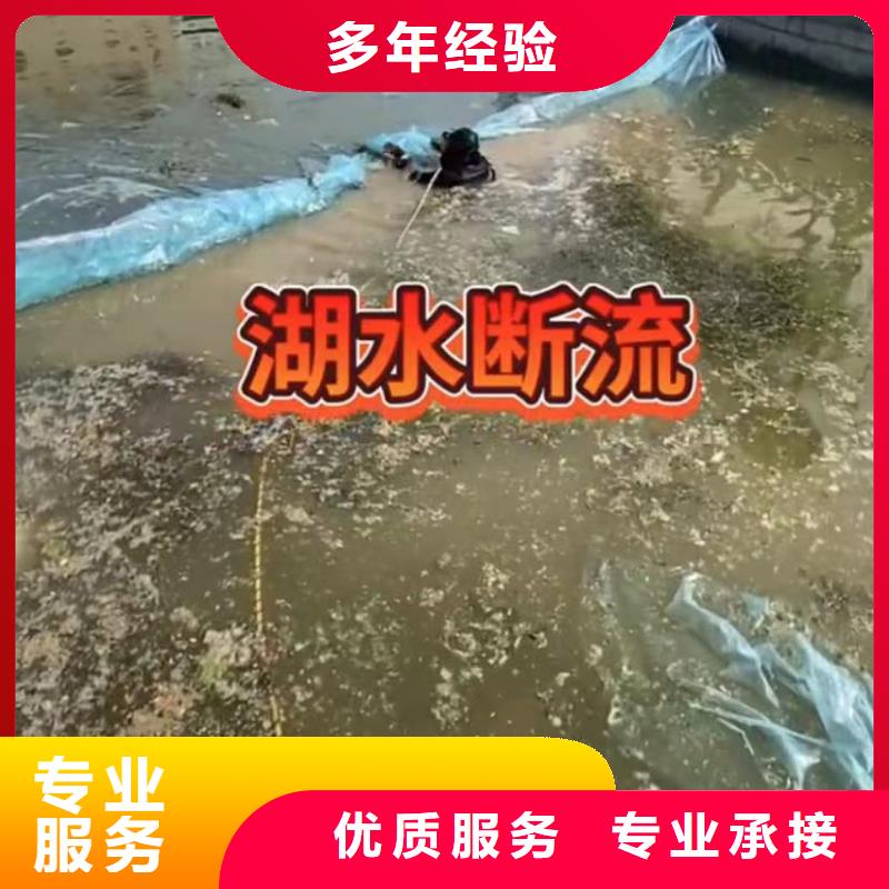 厂家批发管道机器人CCTV价格优惠