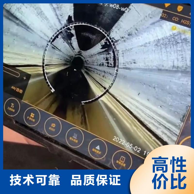 水下维修水下疏漏诚实守信