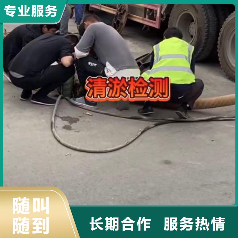 水下闸门清理出厂报价