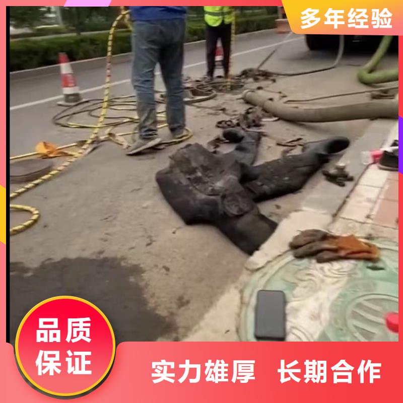 水下维修-沉船打捞诚信放心
