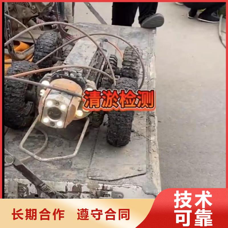 厂家批发管道机器人CCTV价格优惠