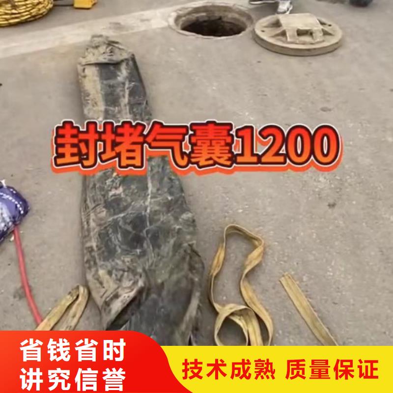水下维修水下切割团队专业