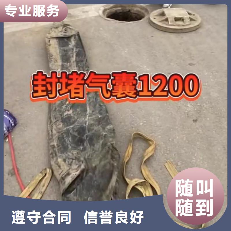 水下维修-水下打捞有实力