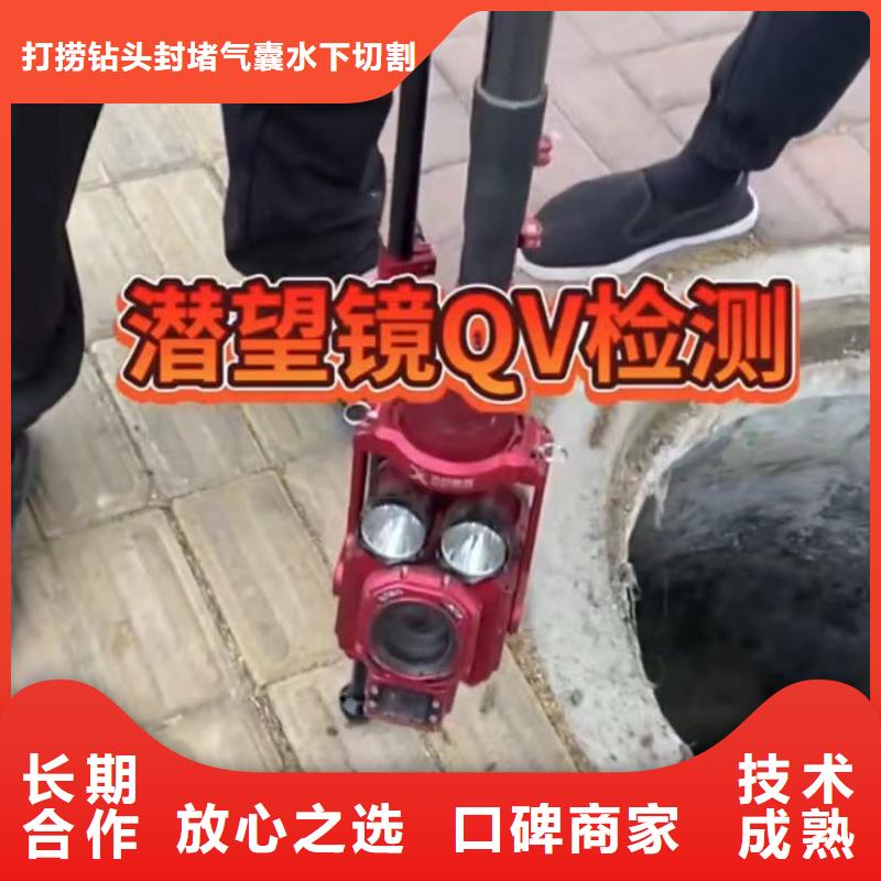 管道机器人CCTV批发_打捞钻头封堵气囊水下切割