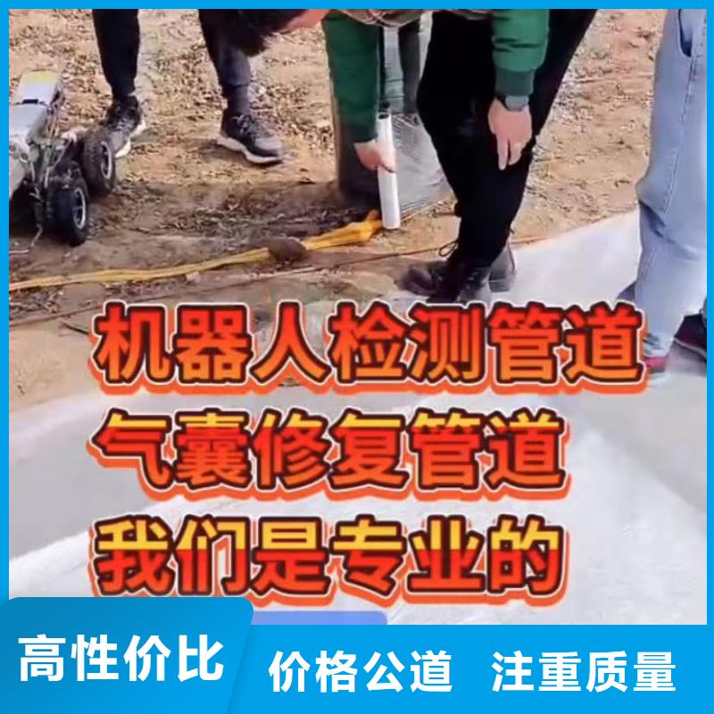 QV检测潜望镜厂家定制