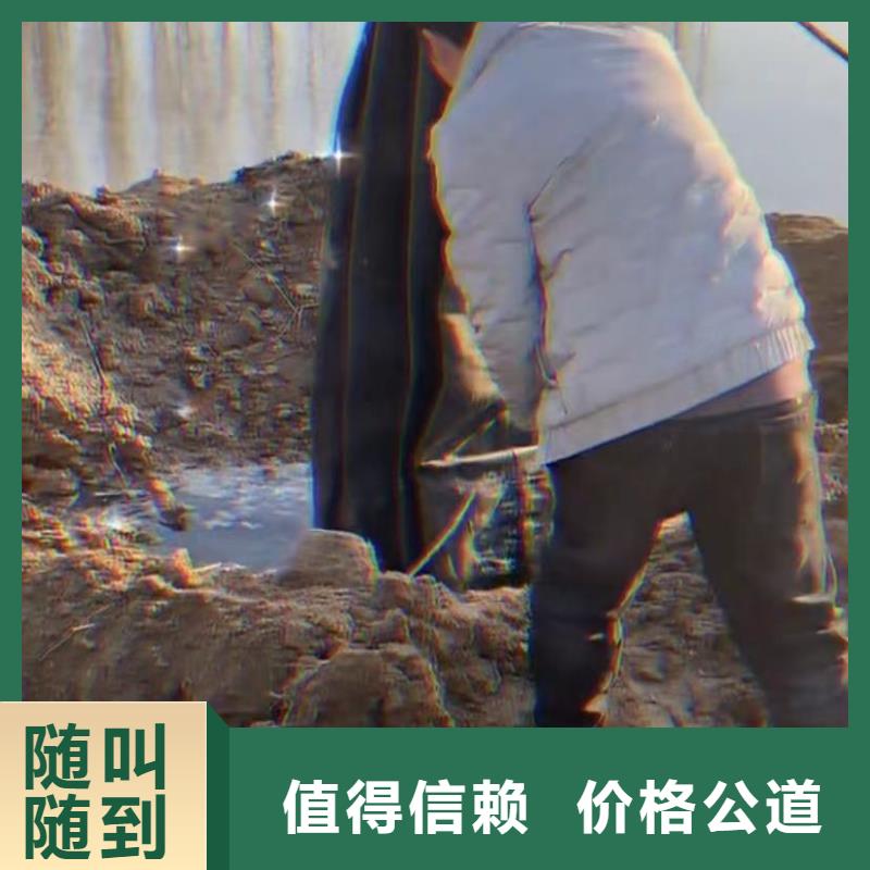水下维修-【本地水下电焊】经验丰富
