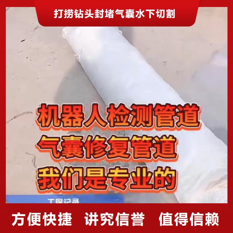 可定制的水下切割钢管桩供应商