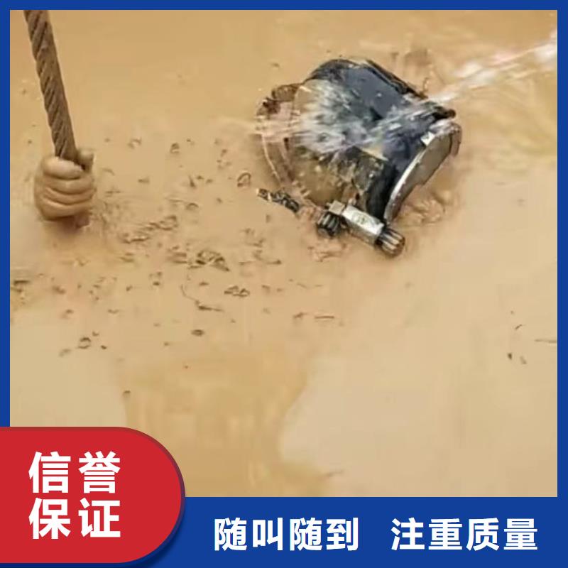 下水管道堵漏库存量充足
