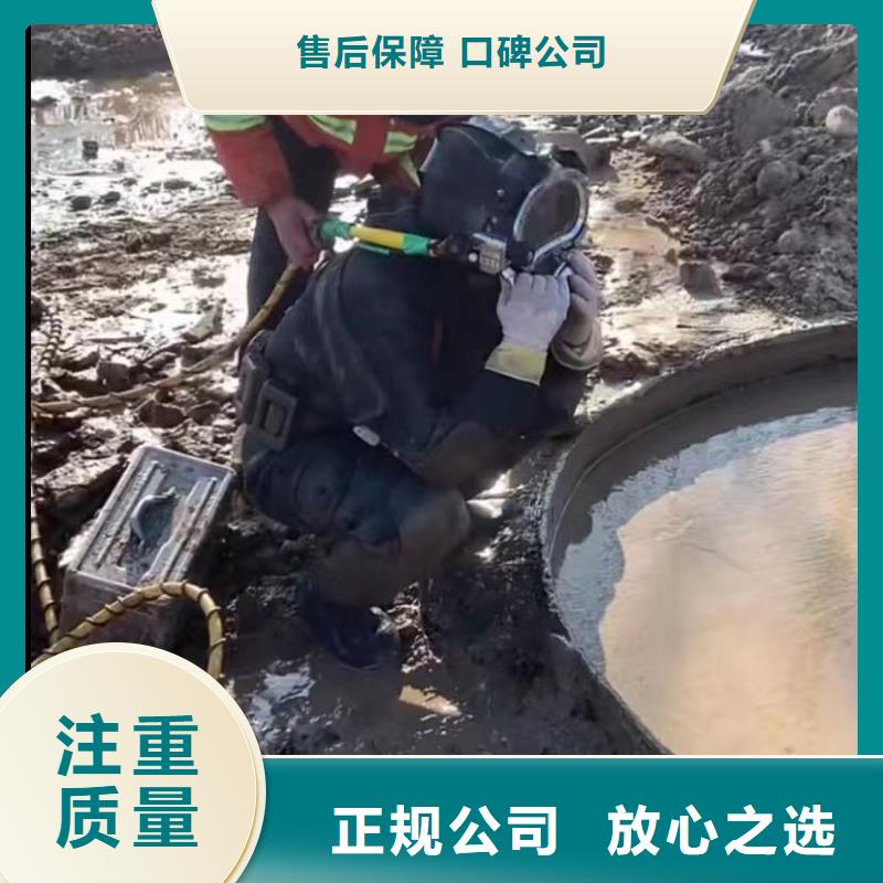 管道机器人CCTV批发_打捞钻头封堵气囊水下切割