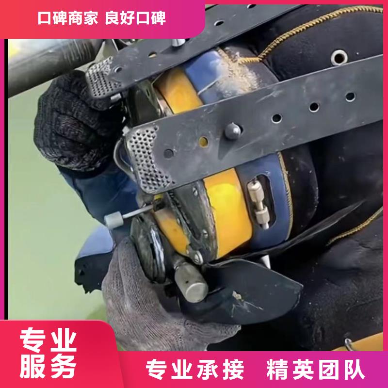 水下维修市政工程管道疏通技术可靠