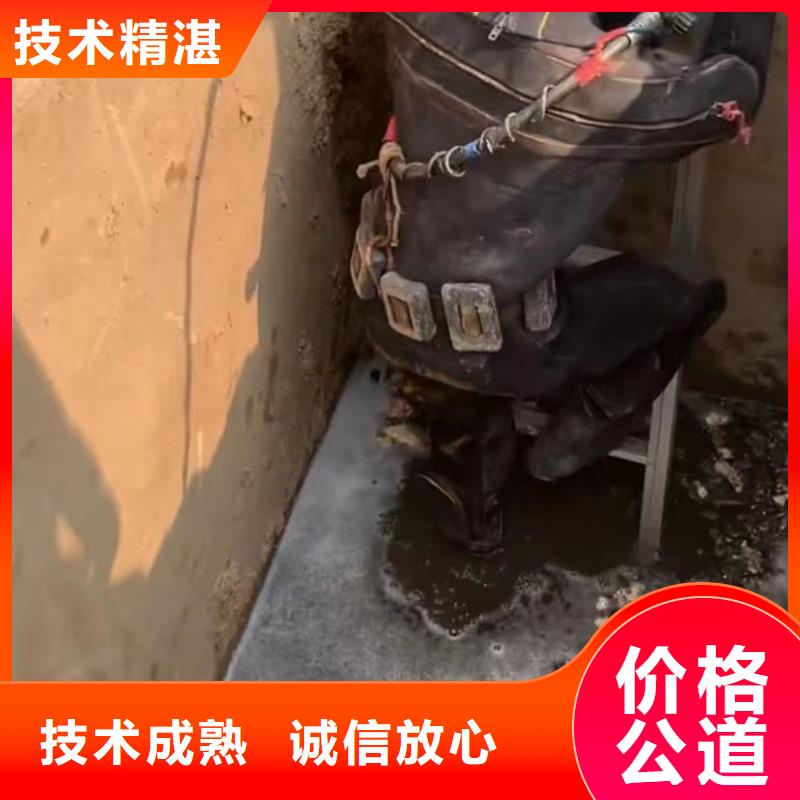 性价比高的水下切割钢护筒基地