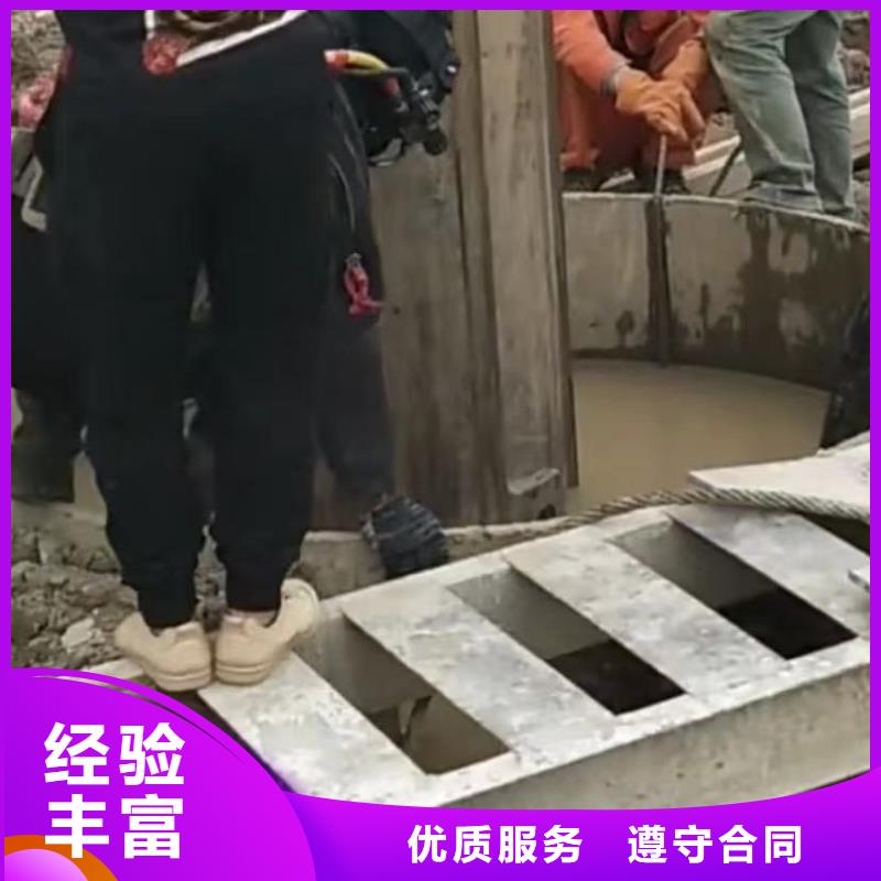质量合格的水下切割围堰生产厂家