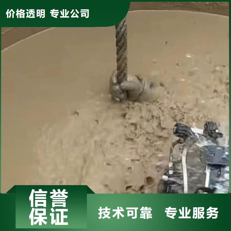 水下切割钢管桩经验充足
