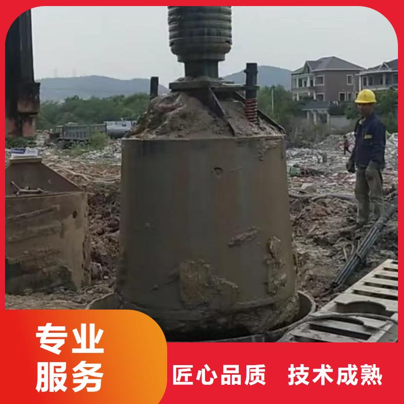 水下维修水下打捞救援队
