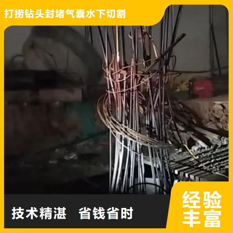 管道机器人CCTV批发_打捞钻头封堵气囊水下切割