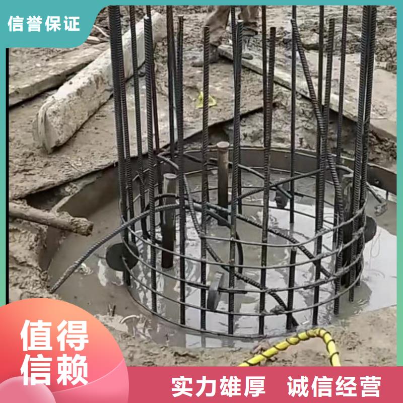 下水管道堵漏库存量充足