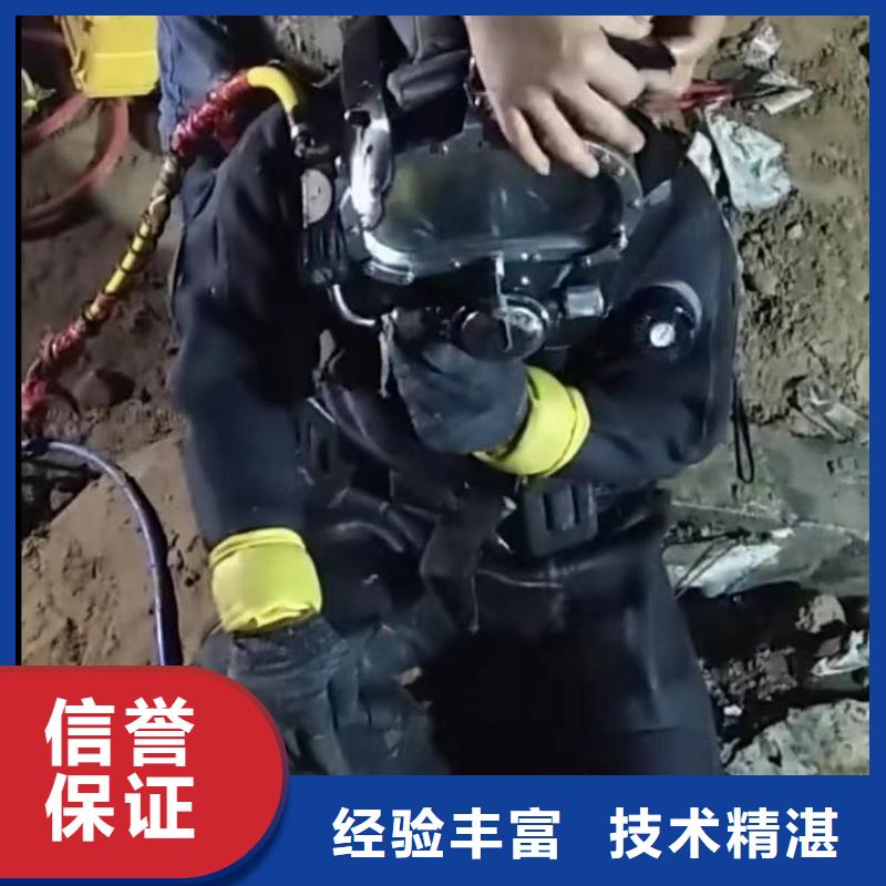 水下切割钢管桩经验充足