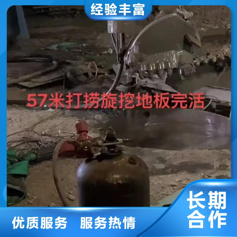 水下沉物打捞厂家，发货快