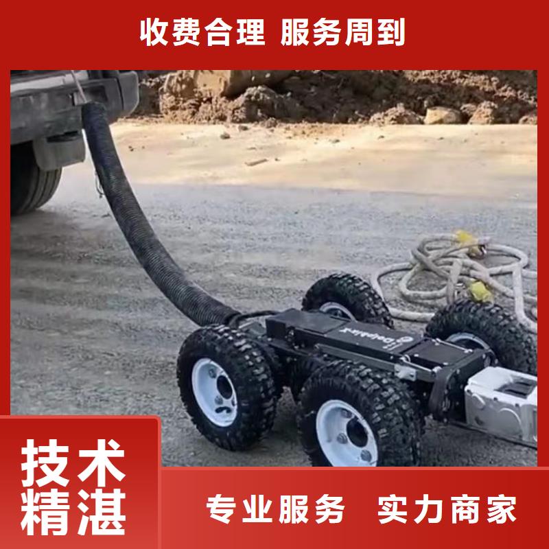 水下砼切割拆除好品质