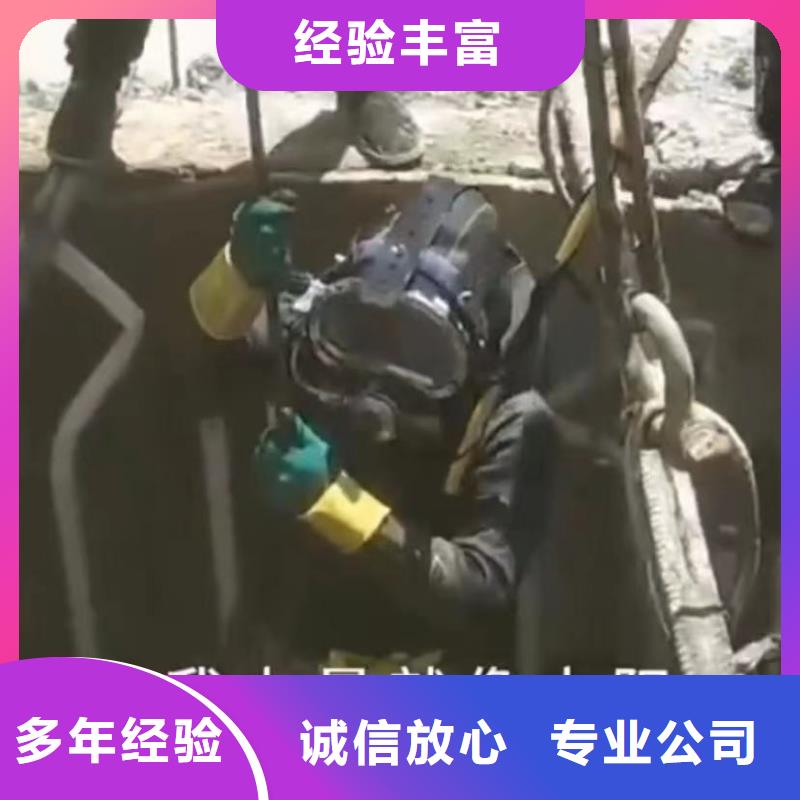 水下工程优选厂商