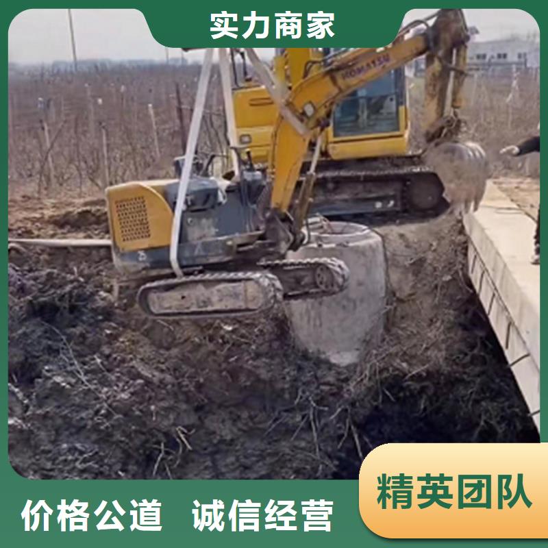 政管道清淤检测电话