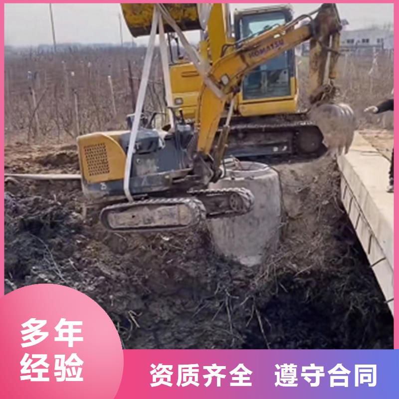 政管道修复费用