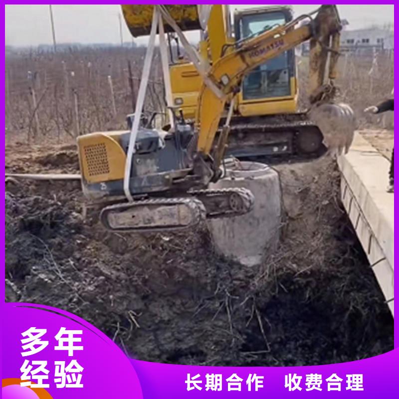 政管道修复公司