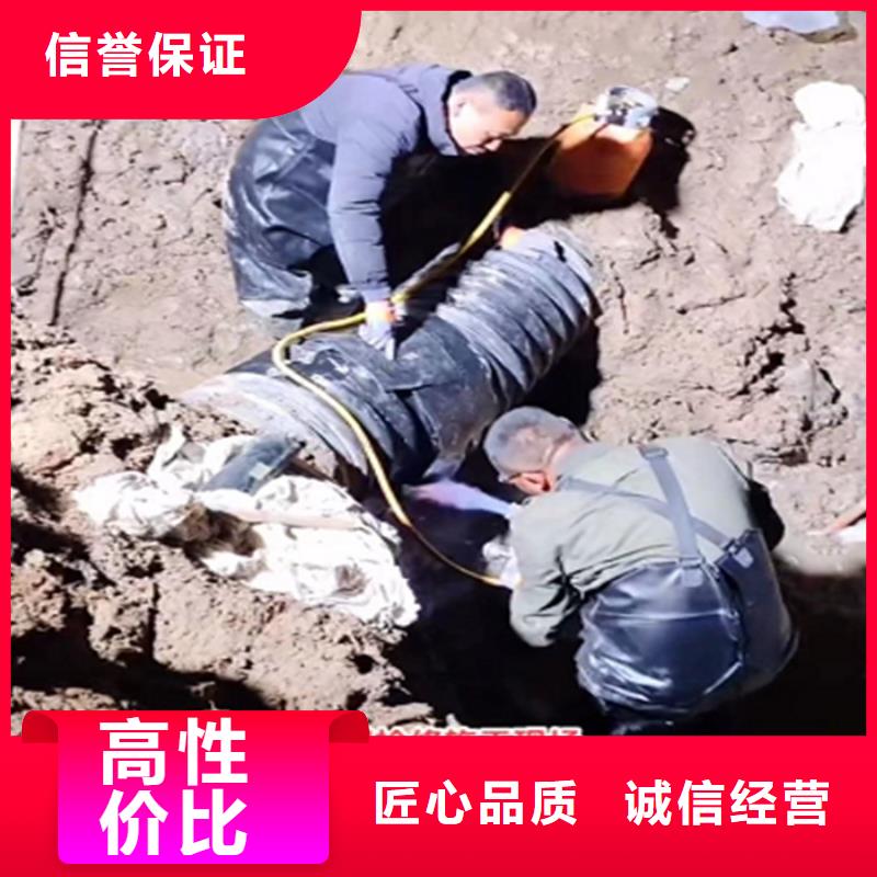 水鬼打捞钻头公司