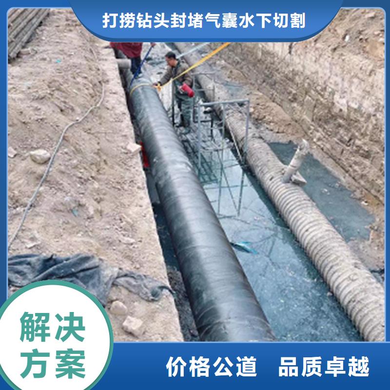 政管道清淤检测工程