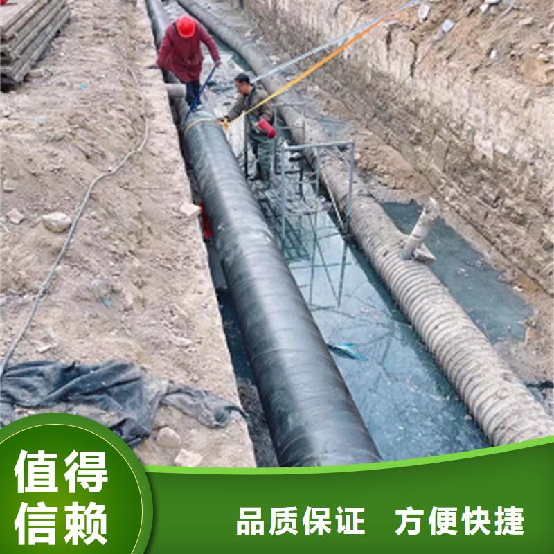 昌江县管道封堵气囊电话