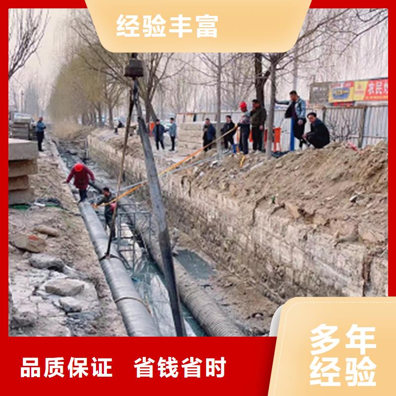 水鬼切割护筒施工团队