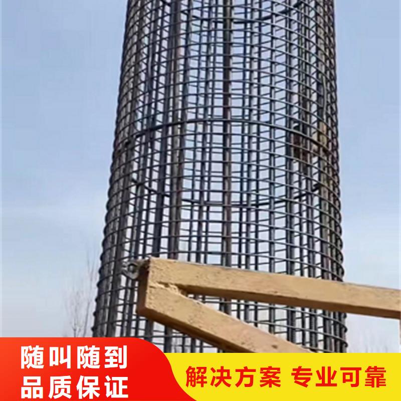 水鬼切割护筒单位