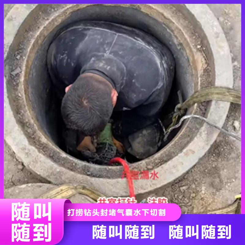 水鬼打捞旋挖钻头施工团队