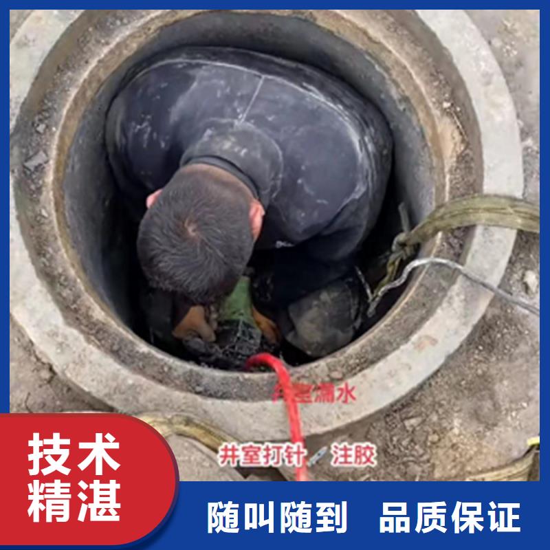 政管道清淤检测电话