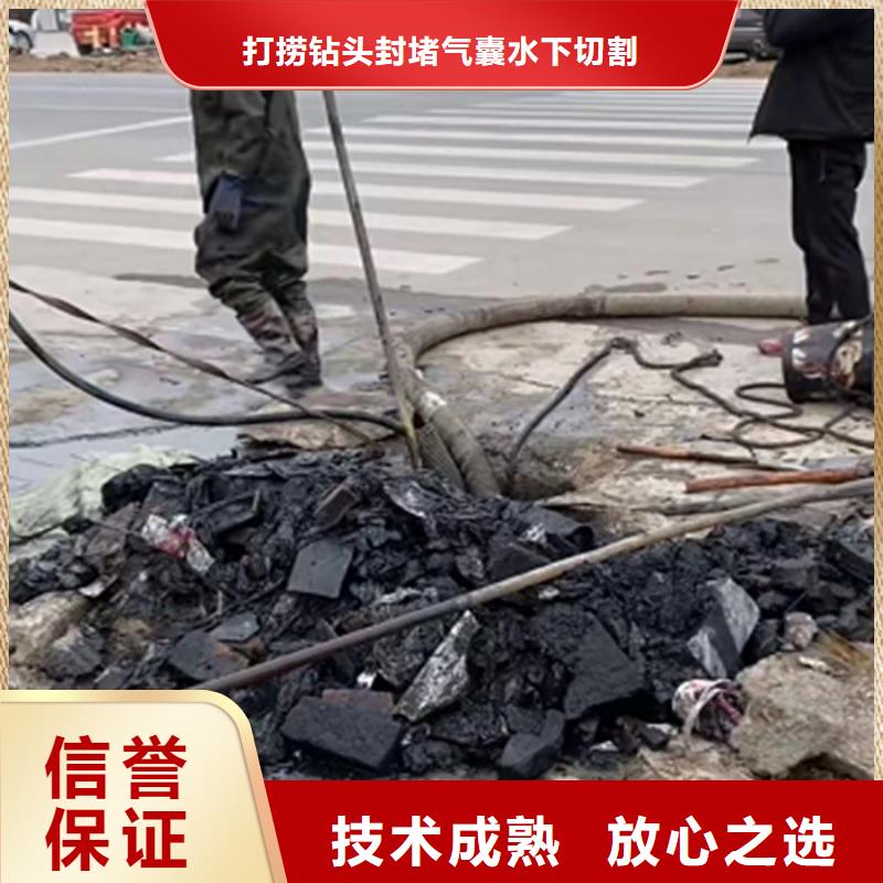 水鬼打捞钻头单位