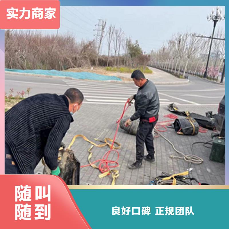 水鬼打捞钻头费用