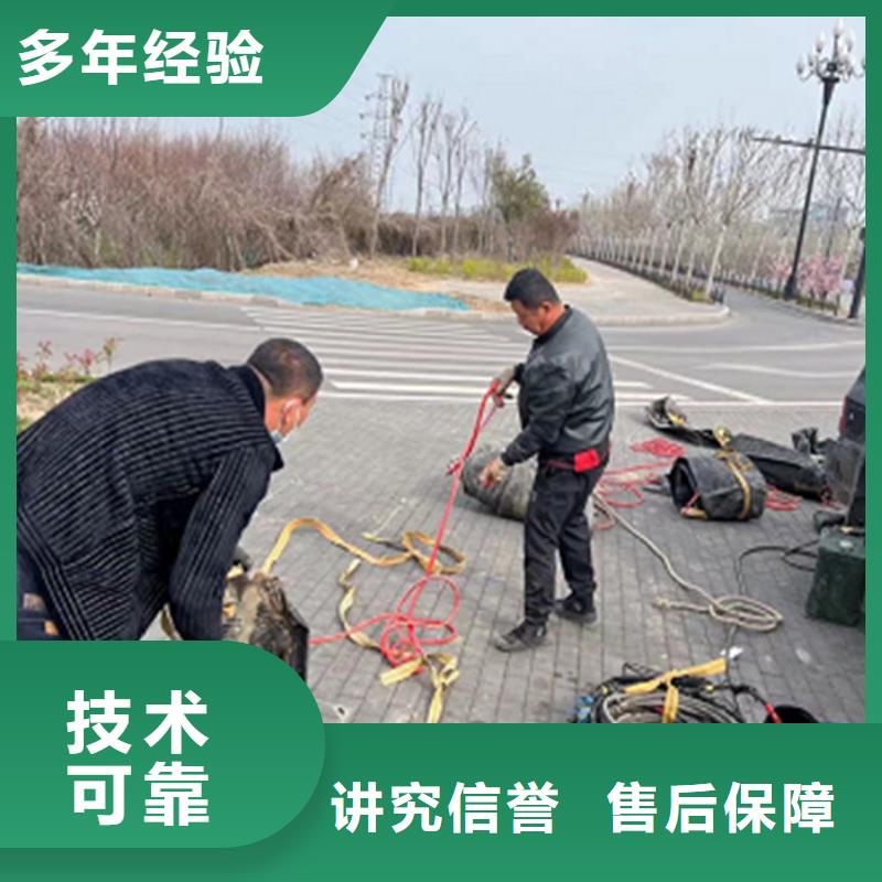 水鬼切割护筒单位