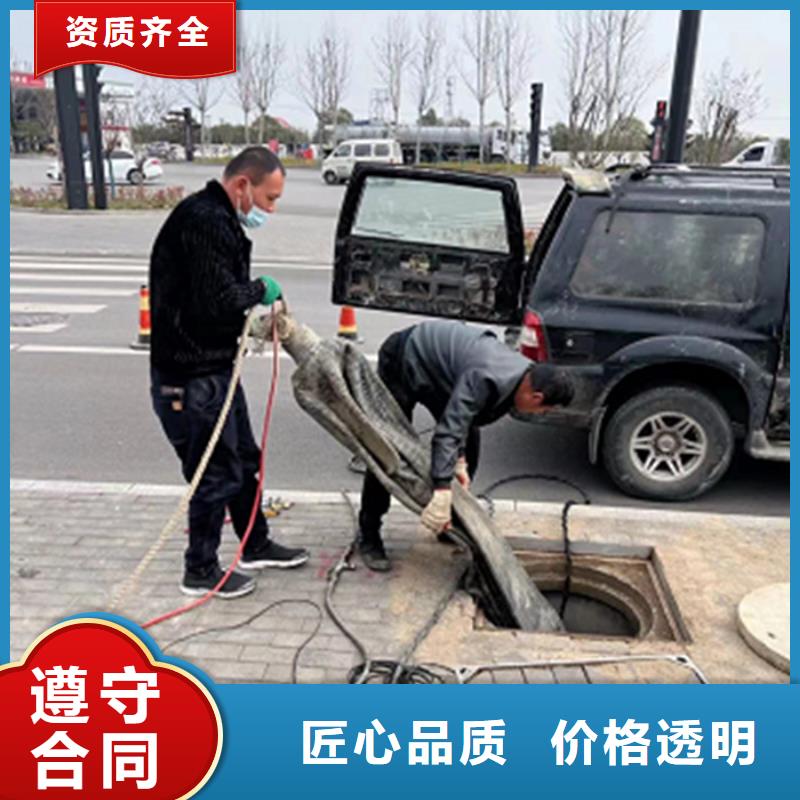 水鬼切割护筒单位