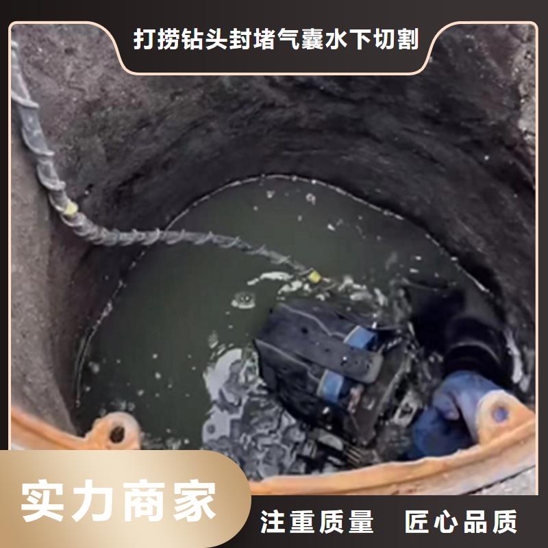 政管道修复公司