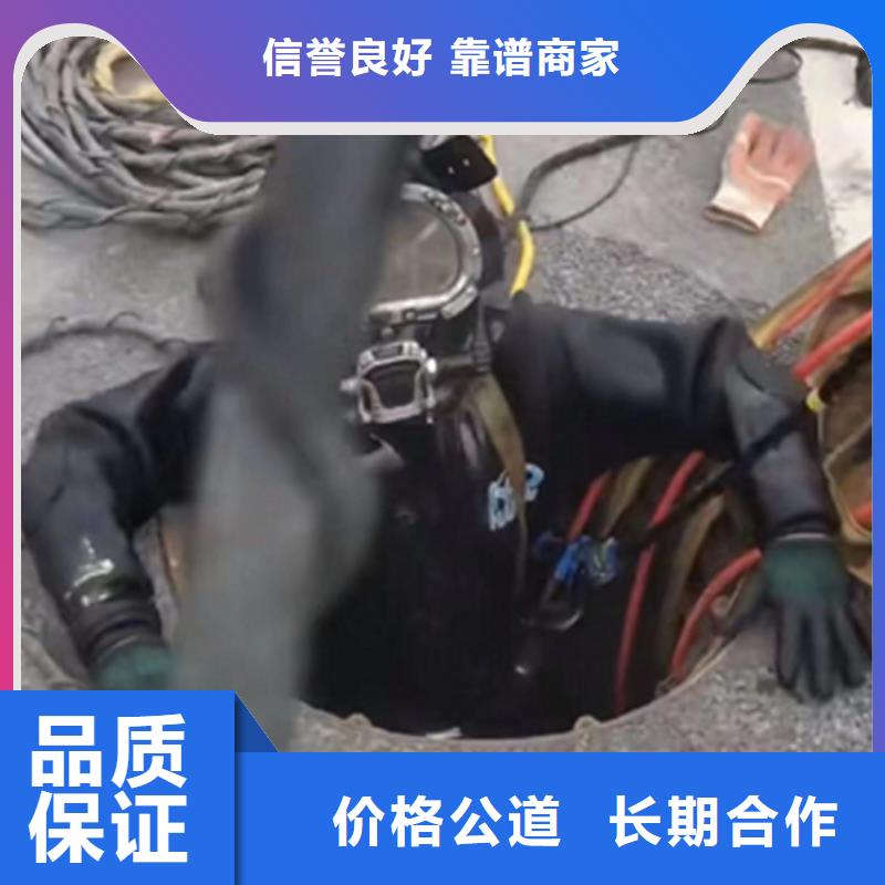 水鬼打捞钻头公司