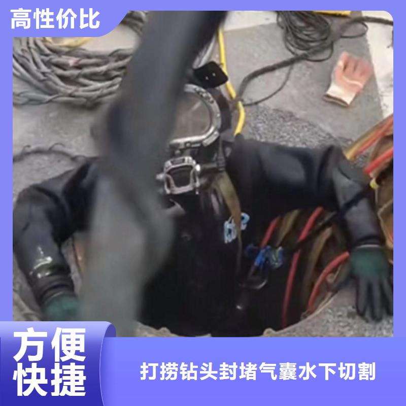 政管道清淤检测公司