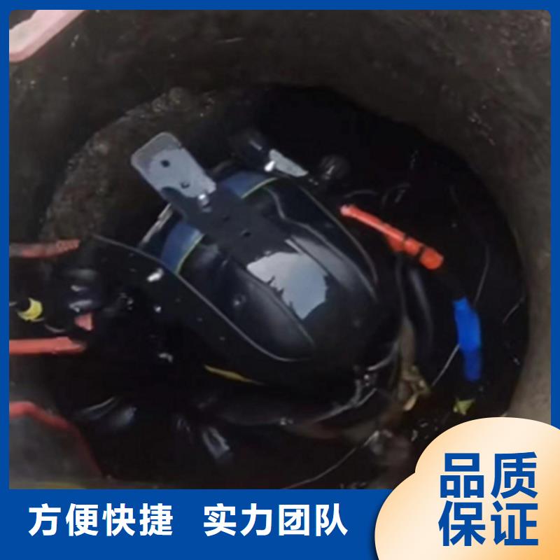 政管道修复费用