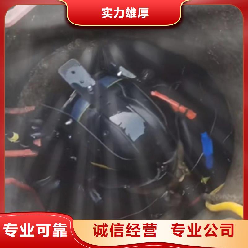 水鬼打捞钻头公司
